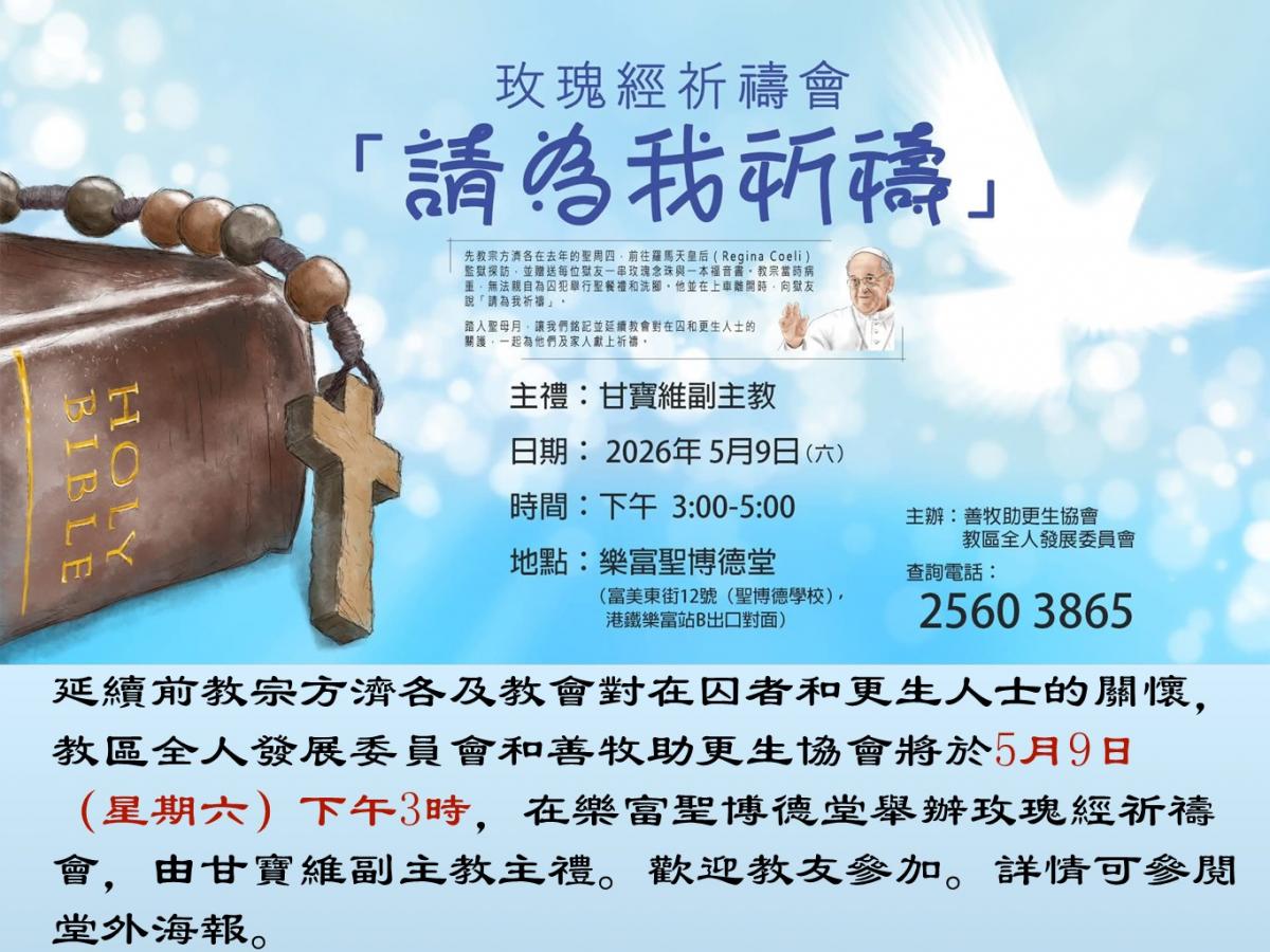 投影片4