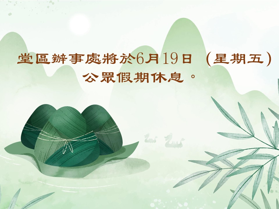 投影片3