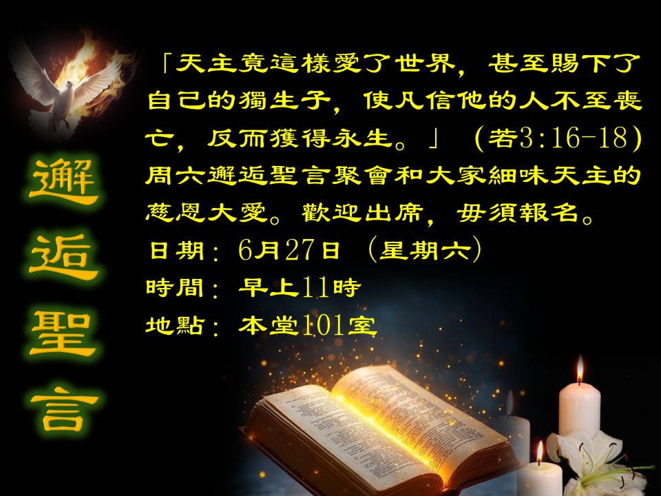 投影片2