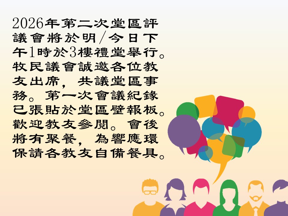 投影片1