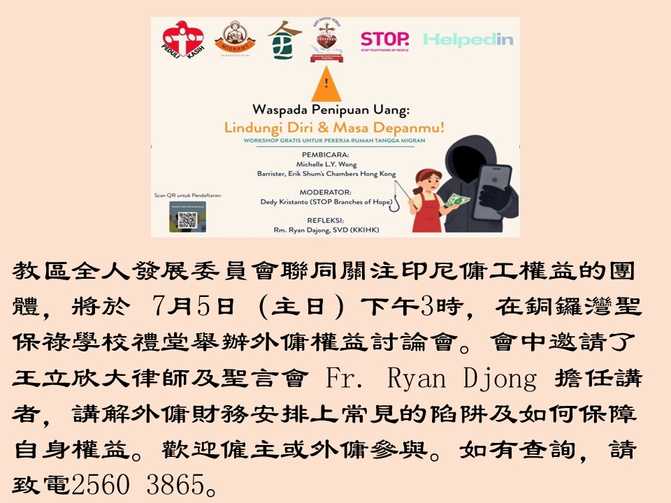 投影片5