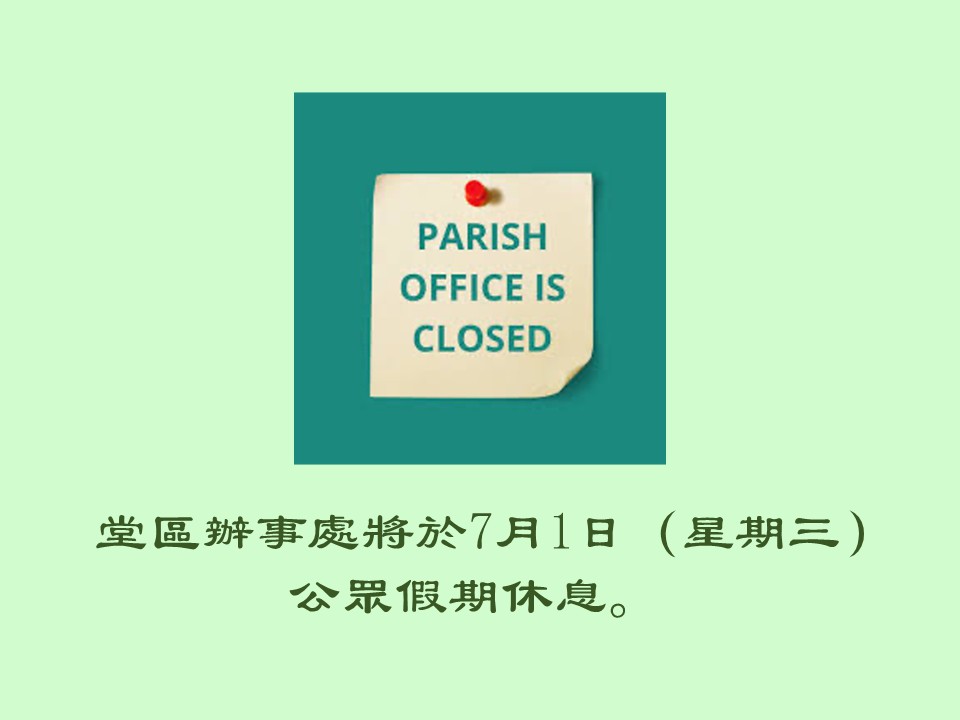 投影片7