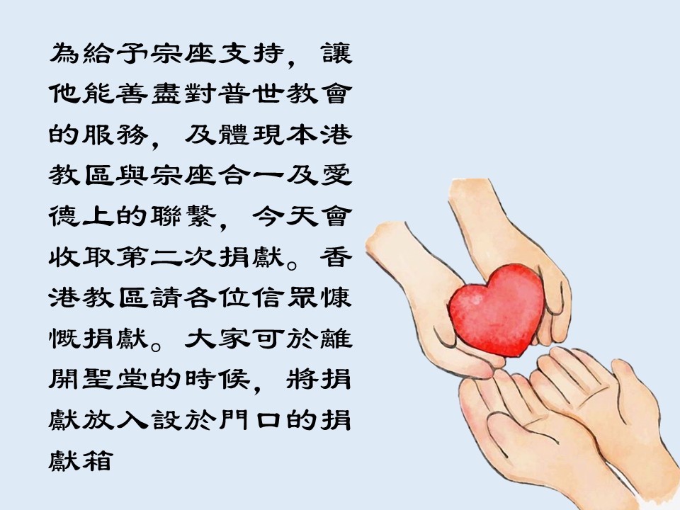 投影片8
