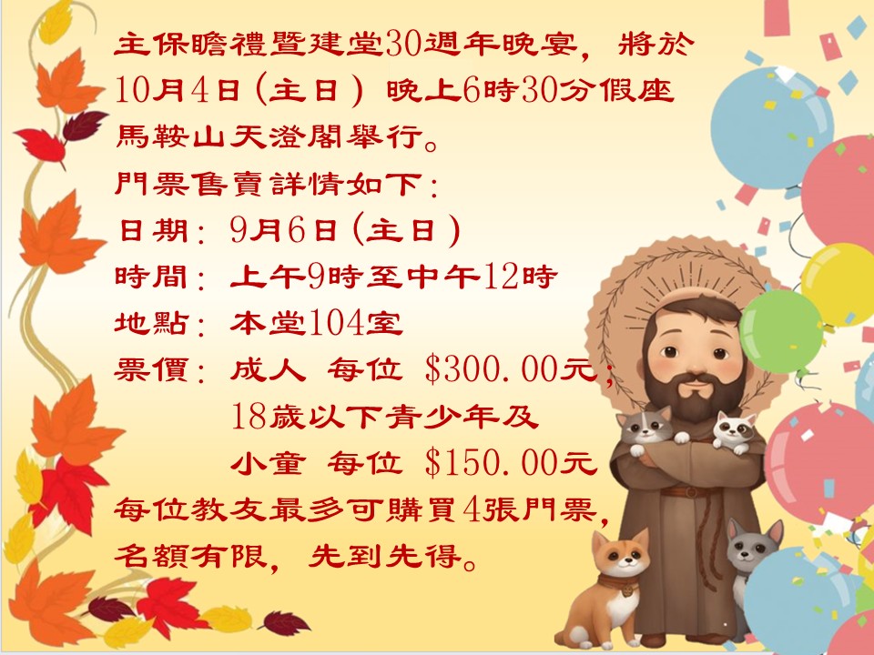 投影片1