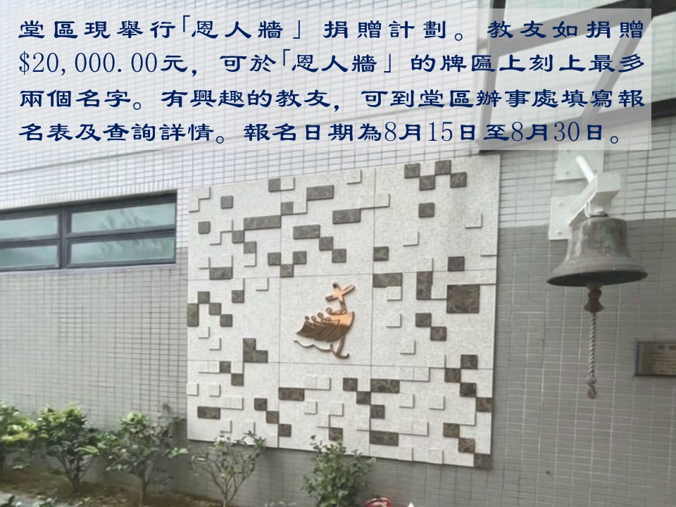 投影片5