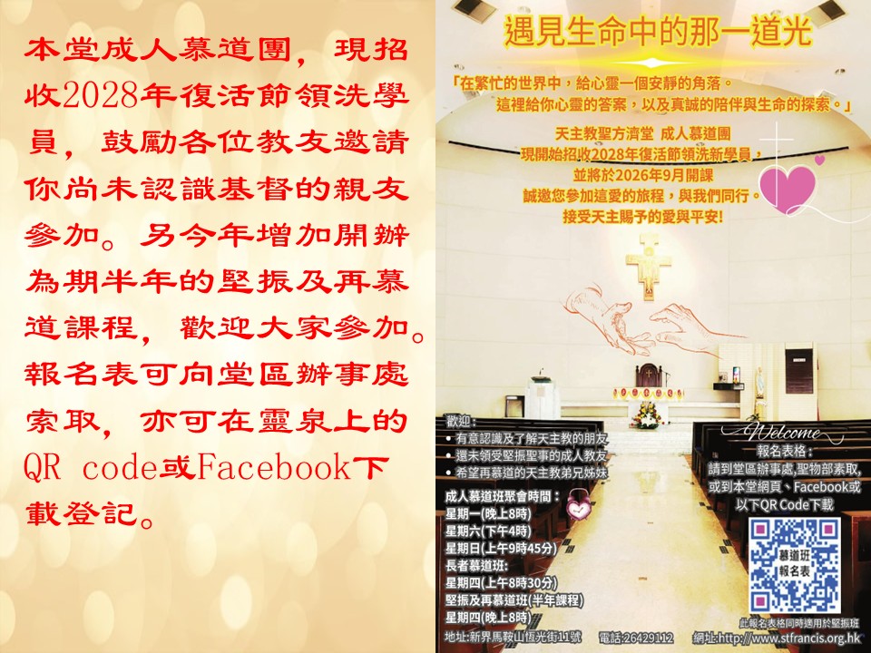 投影片8