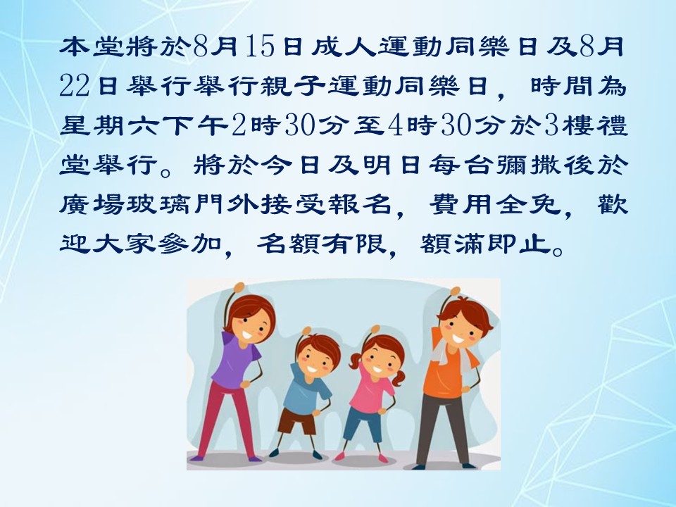 靈泉1357 2026-08-02